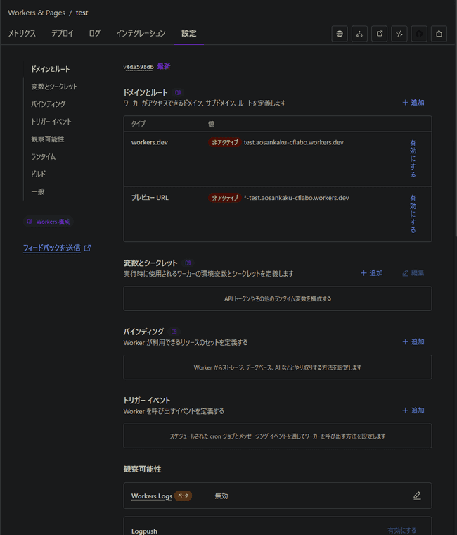 alt text