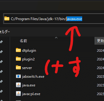 alt text
