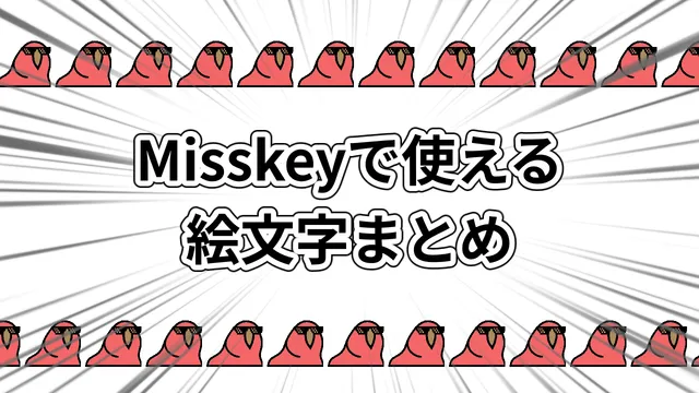 Blog Thumbnail