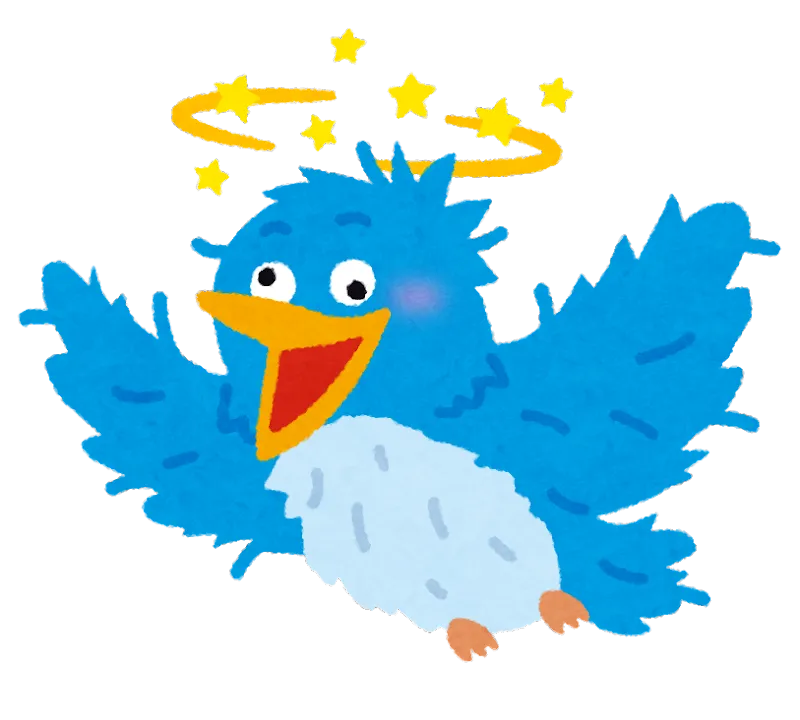 baka blue bird